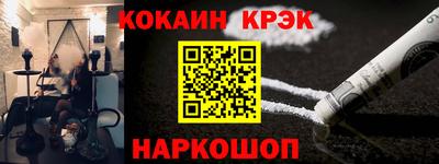ПСИЛОЦИБИНОВЫЕ ГРИБЫ Бугуруслан