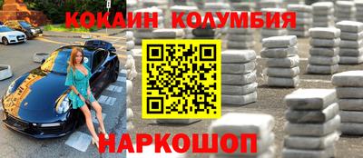 ПСИЛОЦИБИНОВЫЕ ГРИБЫ Бугуруслан