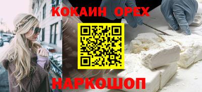 ПСИЛОЦИБИНОВЫЕ ГРИБЫ Бугуруслан