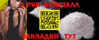 2c-b Бузулук