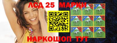 ПСИЛОЦИБИНОВЫЕ ГРИБЫ Бугуруслан
