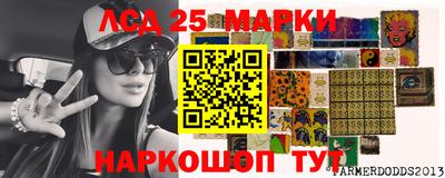 прущие крисы Будённовск