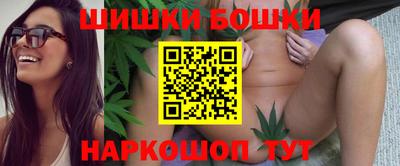 ПСИЛОЦИБИНОВЫЕ ГРИБЫ Бугуруслан