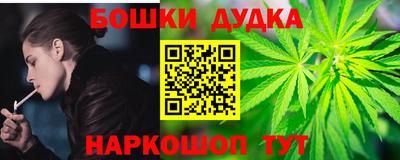 ПСИЛОЦИБИНОВЫЕ ГРИБЫ Бугуруслан