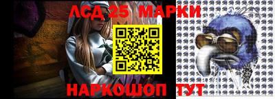 прущие крисы Будённовск