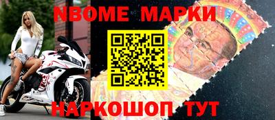 прущие крисы Будённовск