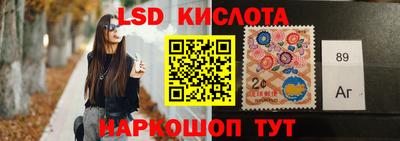 ПСИЛОЦИБИНОВЫЕ ГРИБЫ Бугуруслан