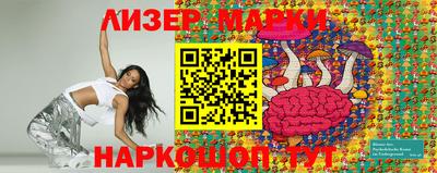 прущие крисы Будённовск