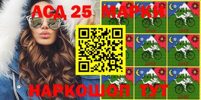 ПСИЛОЦИБИНОВЫЕ ГРИБЫ Бугуруслан
