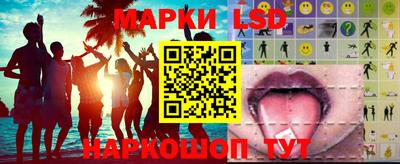 ПСИЛОЦИБИНОВЫЕ ГРИБЫ Бугуруслан