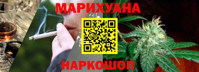 прущие крисы Будённовск