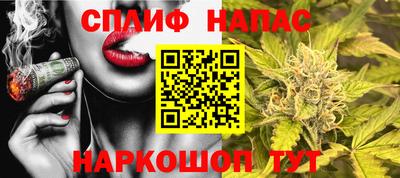 2c-b Бузулук