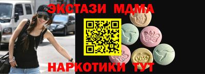 2c-b Бузулук