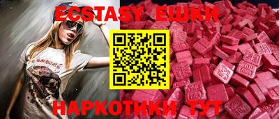2c-b Бузулук