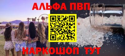 2c-b Бузулук