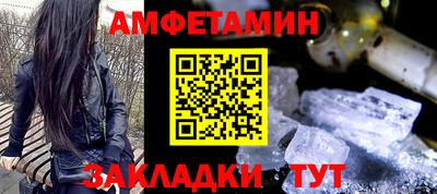 2c-b Бузулук