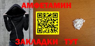 ПСИЛОЦИБИНОВЫЕ ГРИБЫ Бугуруслан