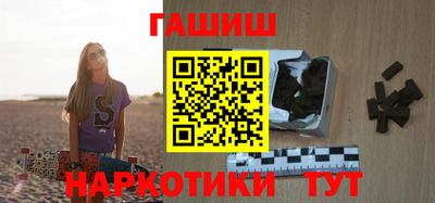 ПСИЛОЦИБИНОВЫЕ ГРИБЫ Бугуруслан