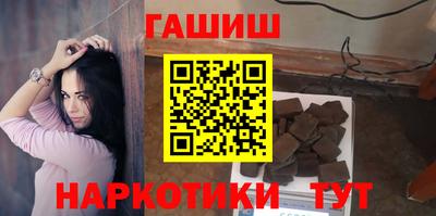 прущие крисы Будённовск