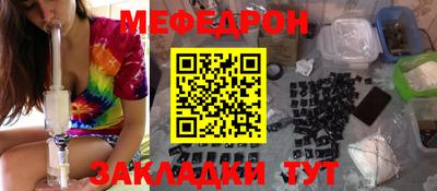 2c-b Бузулук