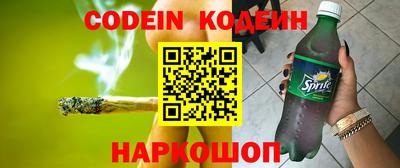 прущие крисы Будённовск