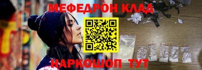 2c-b Бузулук